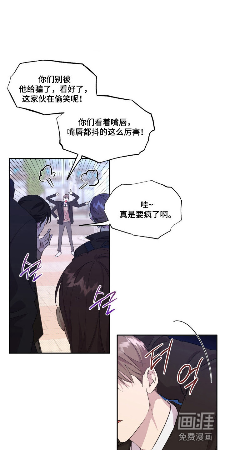 第40话19