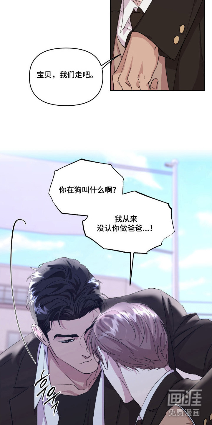 第40话20