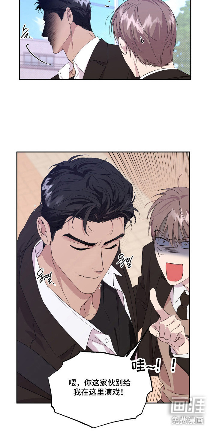 第40话18