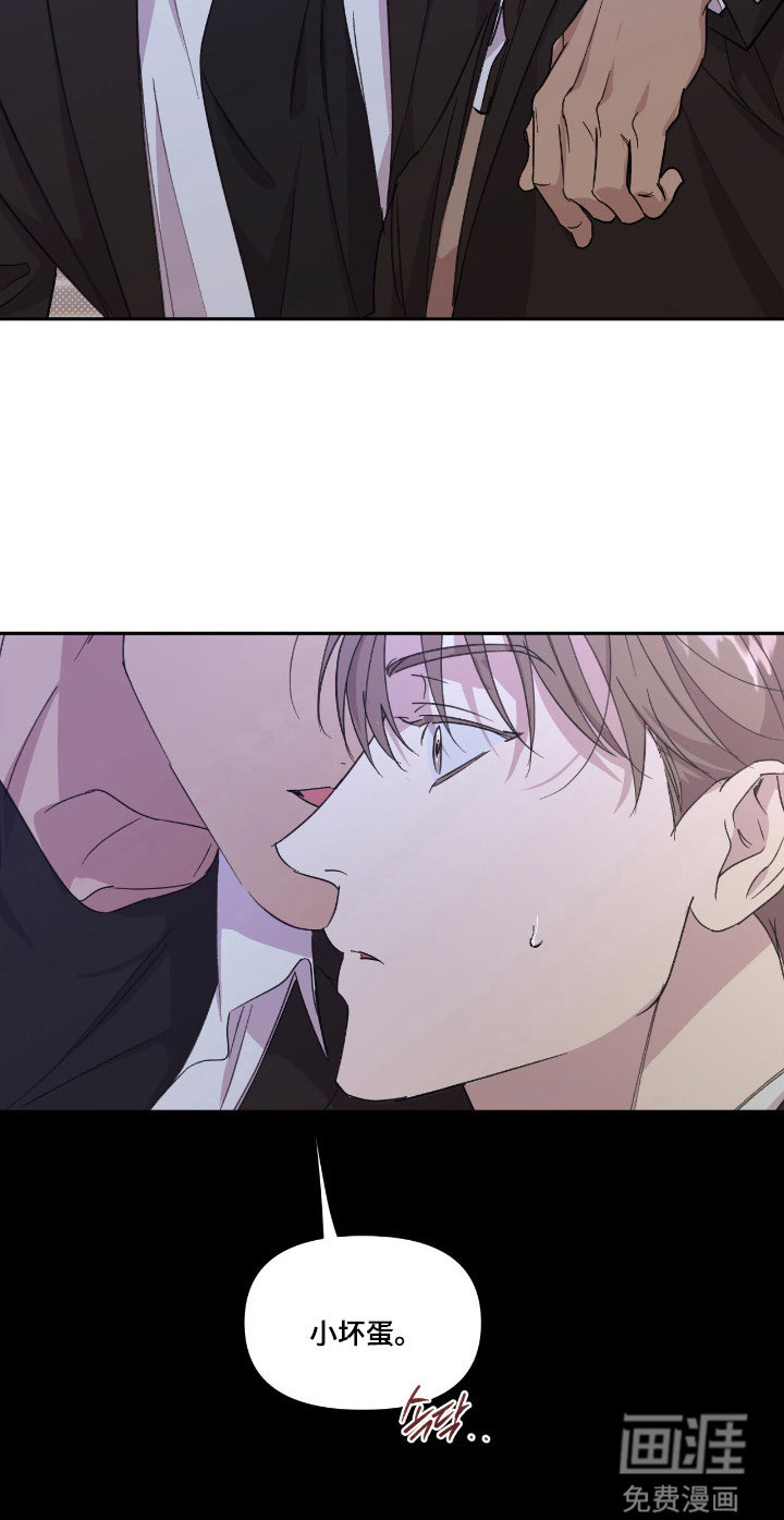 第40话21