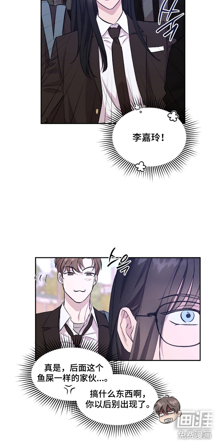 第39话2