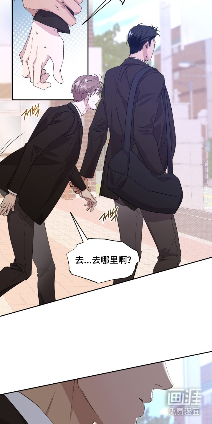 第39话18