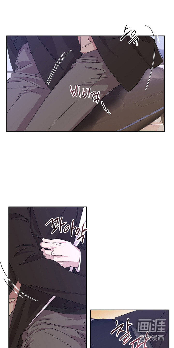 第38话2