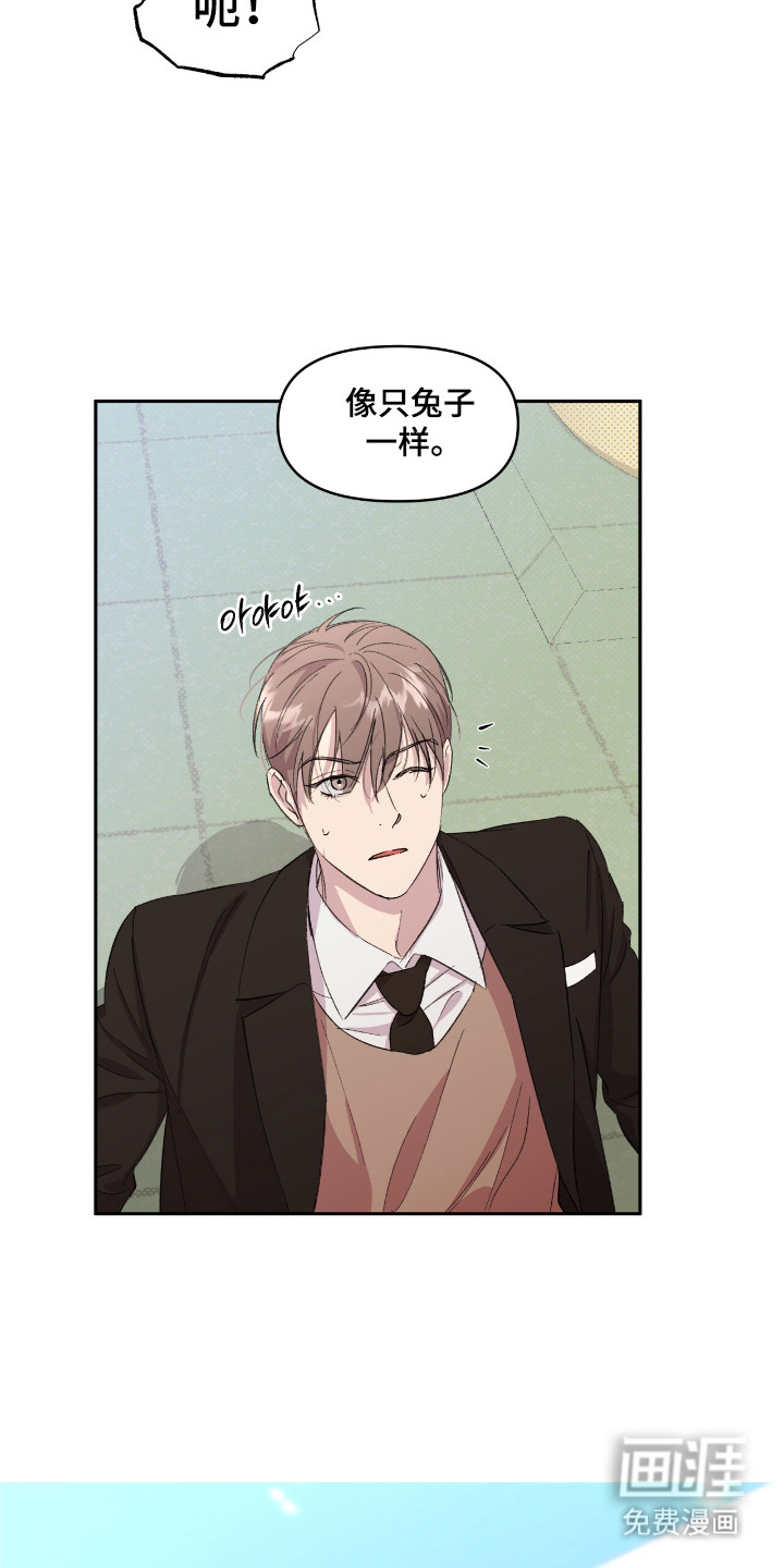 第36话9