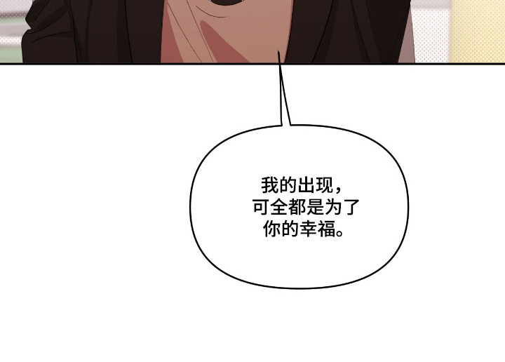 第36话21
