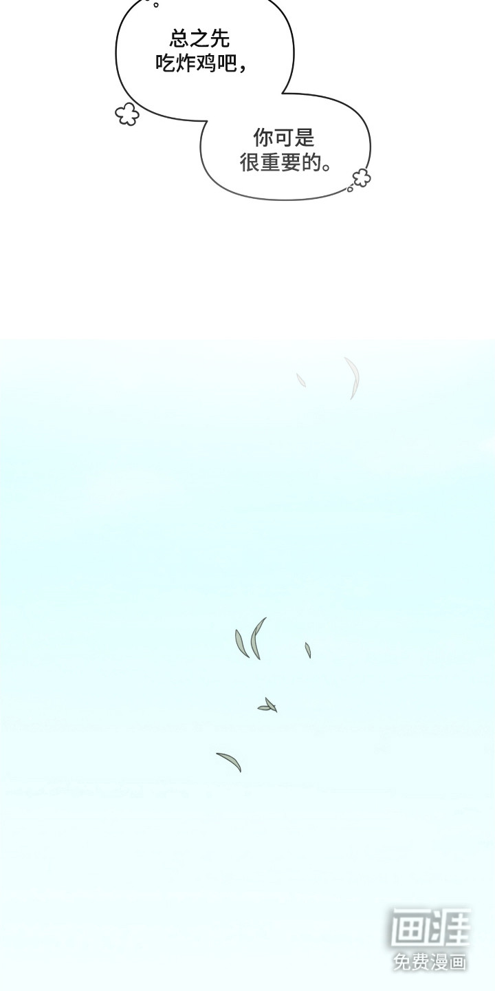 第35话15
