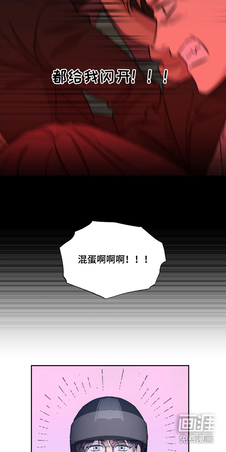 第35话2