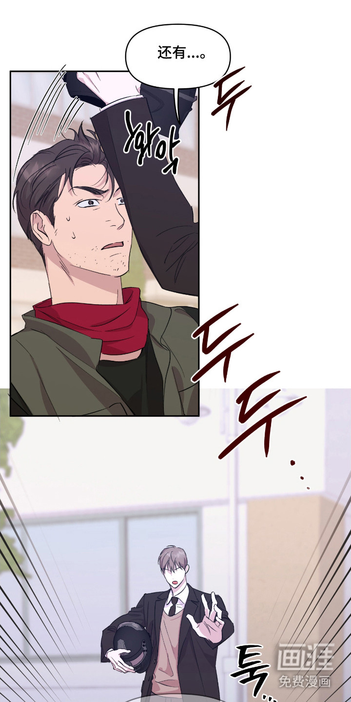第35话0