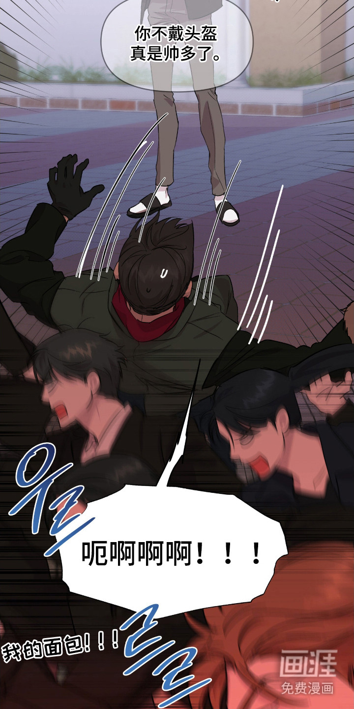 第35话1