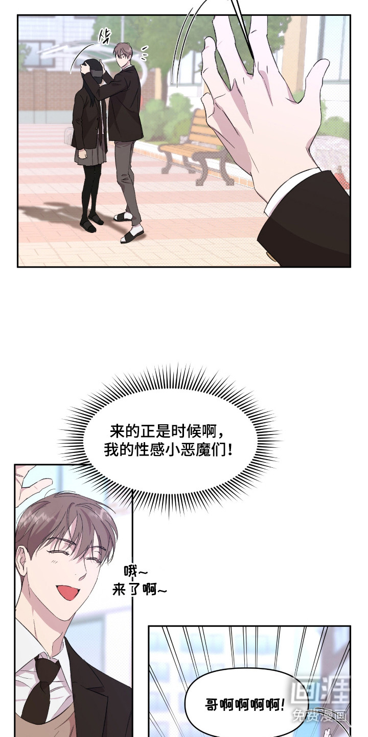 第35话5