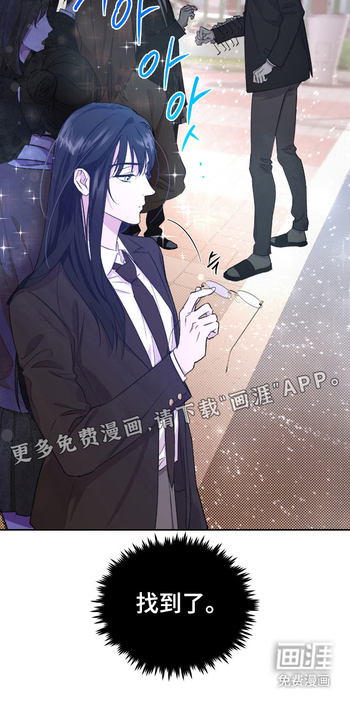 第34话11