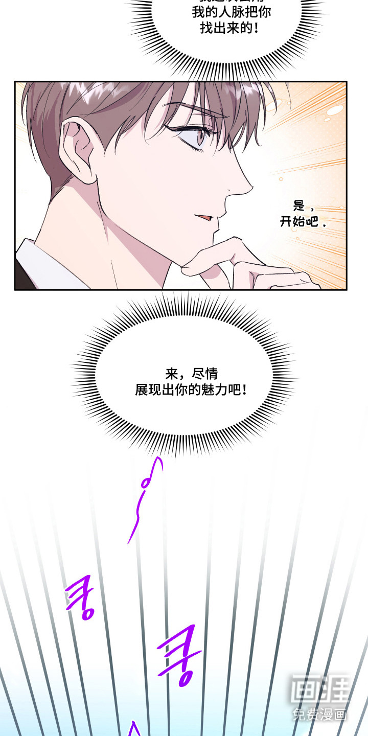 第34话1