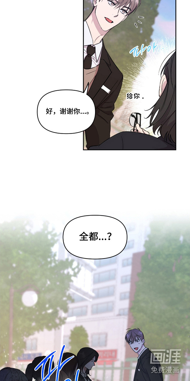 第34话10