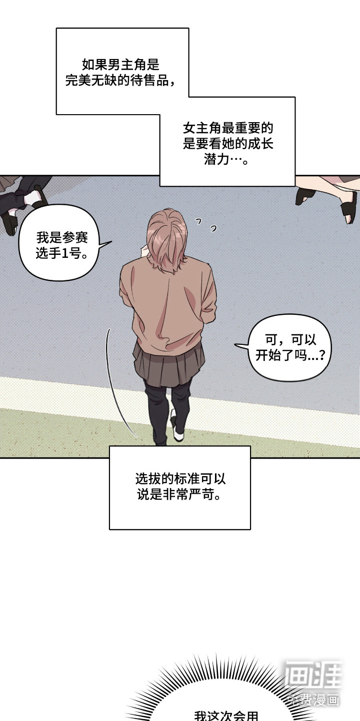 第34话0