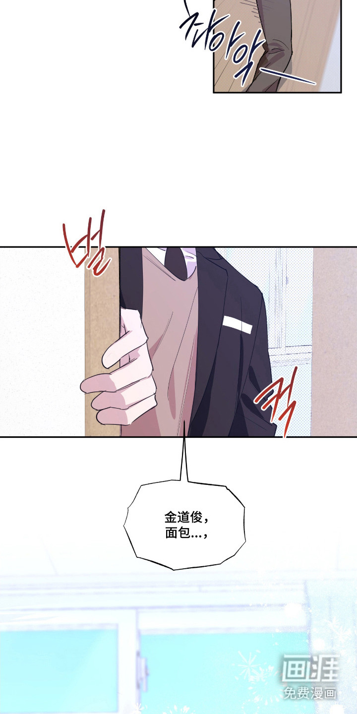 第31话20