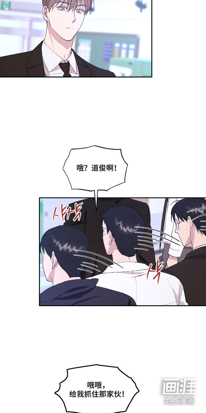 第31话18