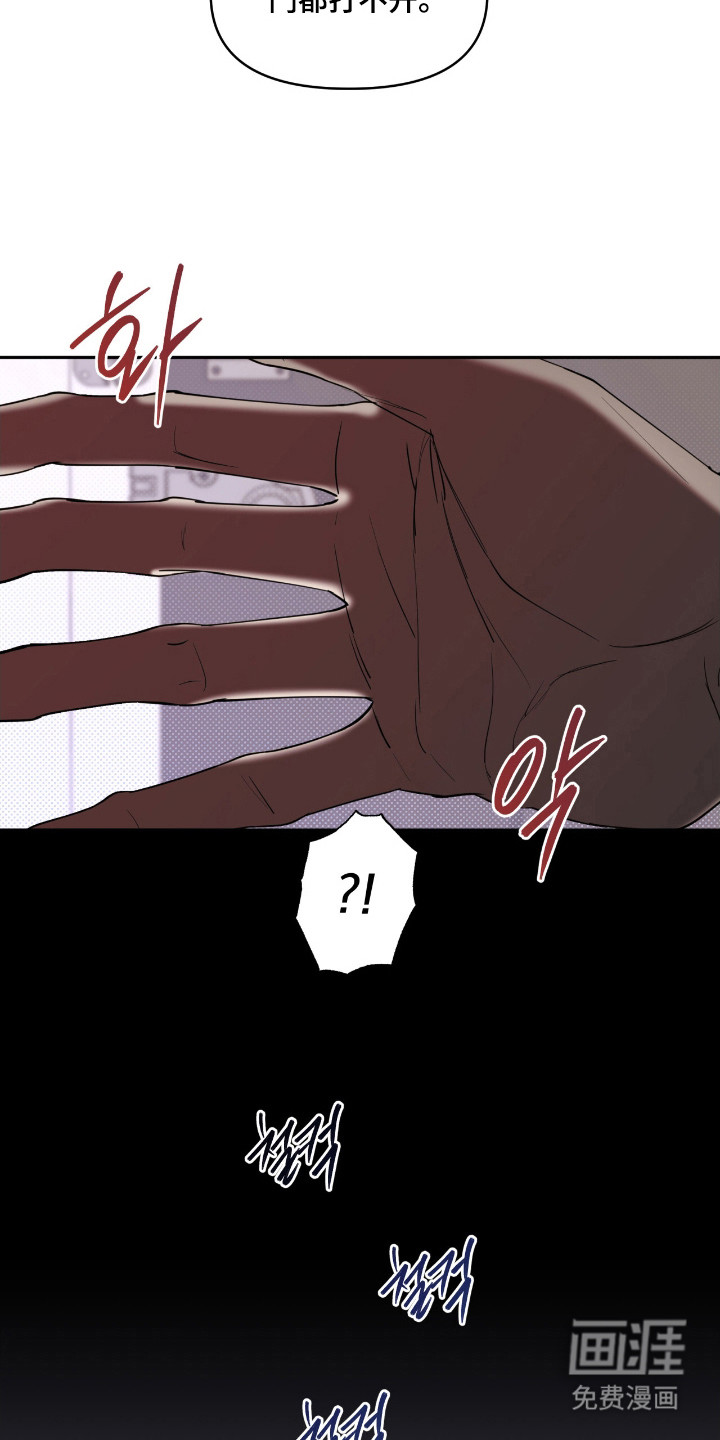 第30话18