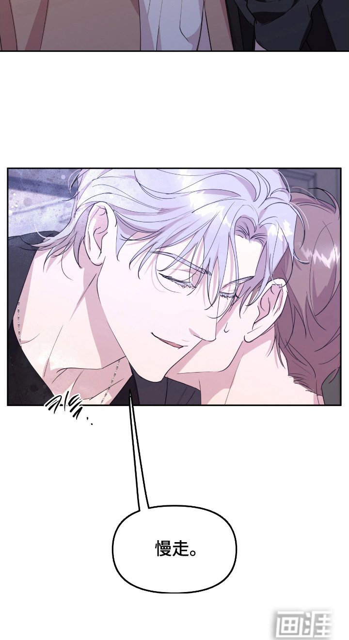 第30话23