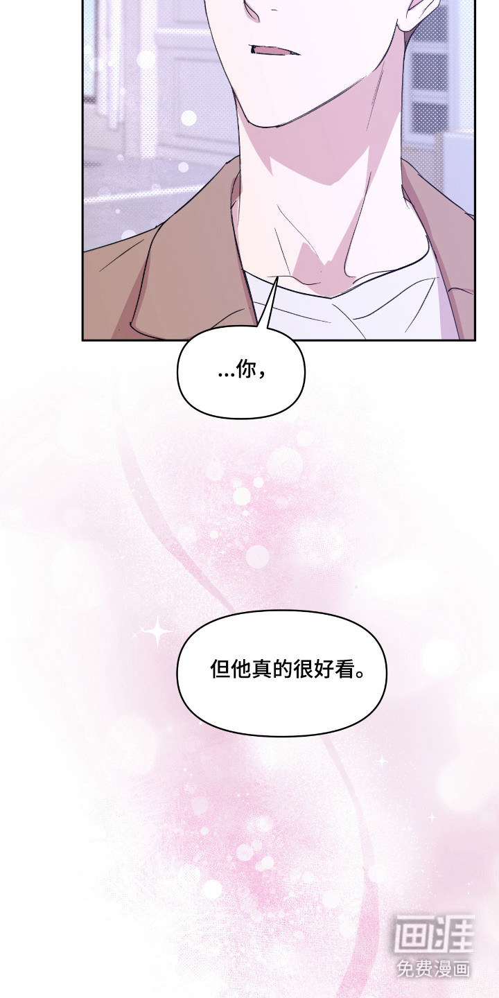 第30话2