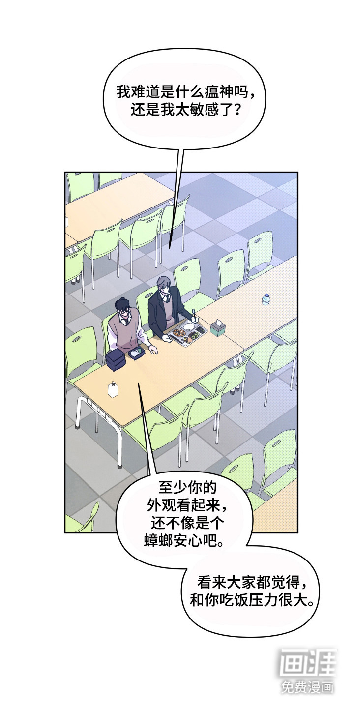 第26话0