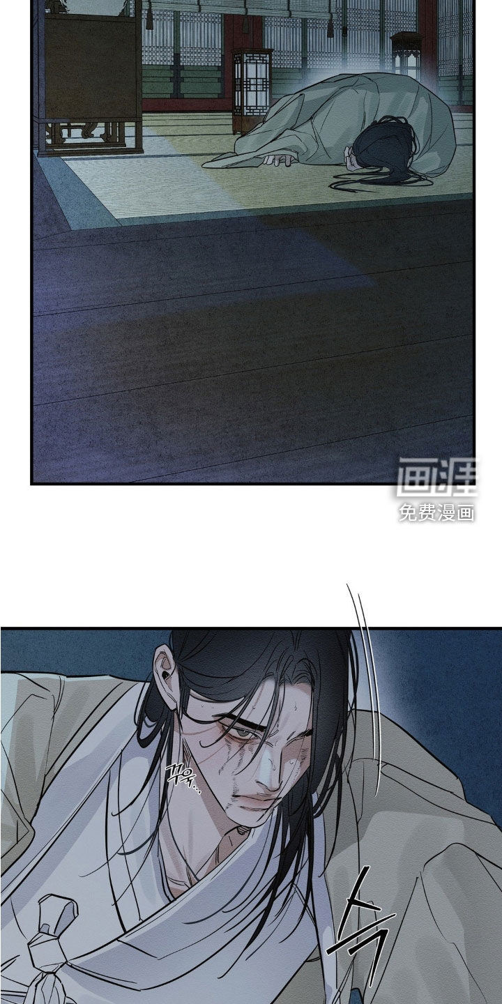第18话20