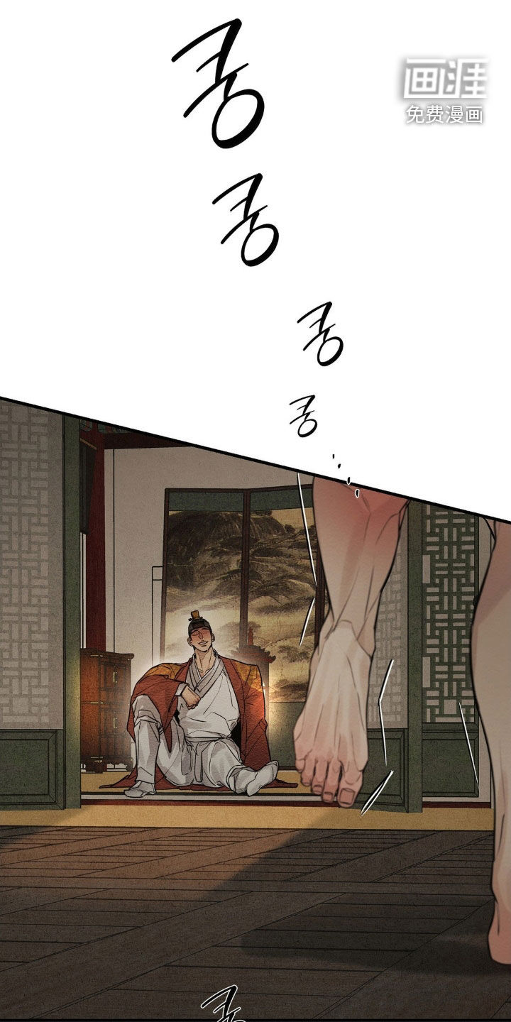 第18话10