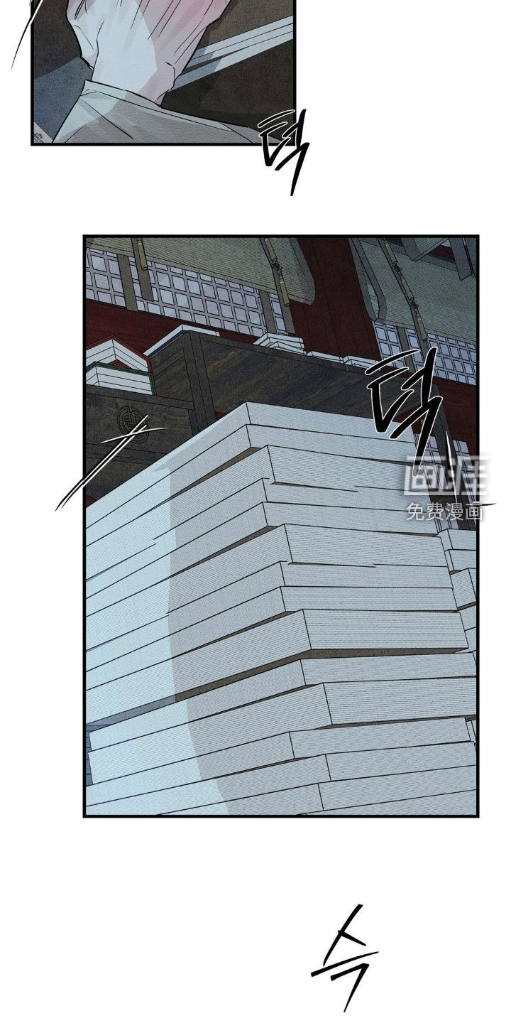 第18话22