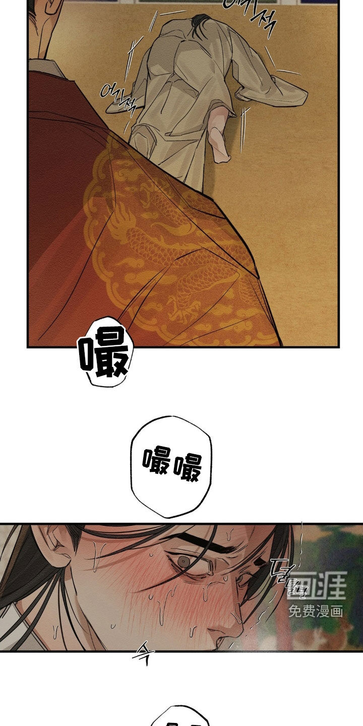 第18话1