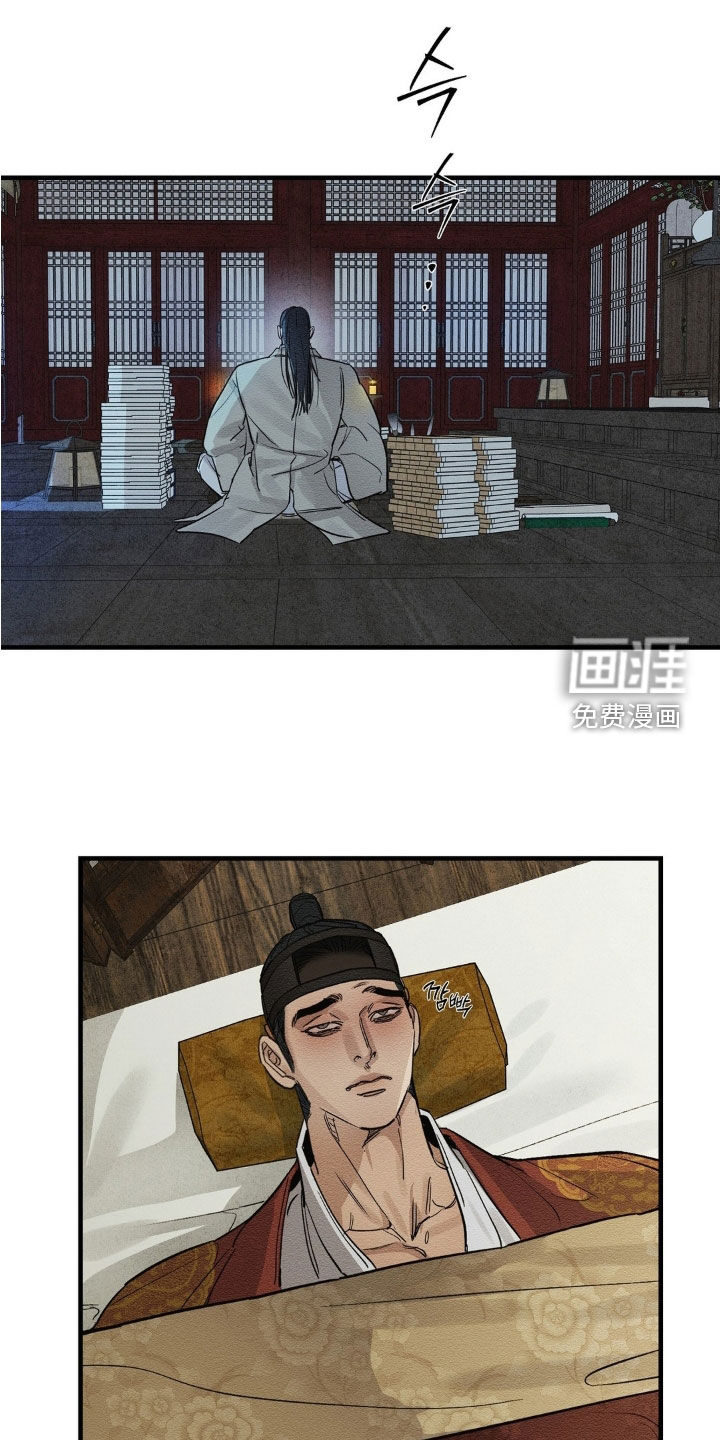 第18话23