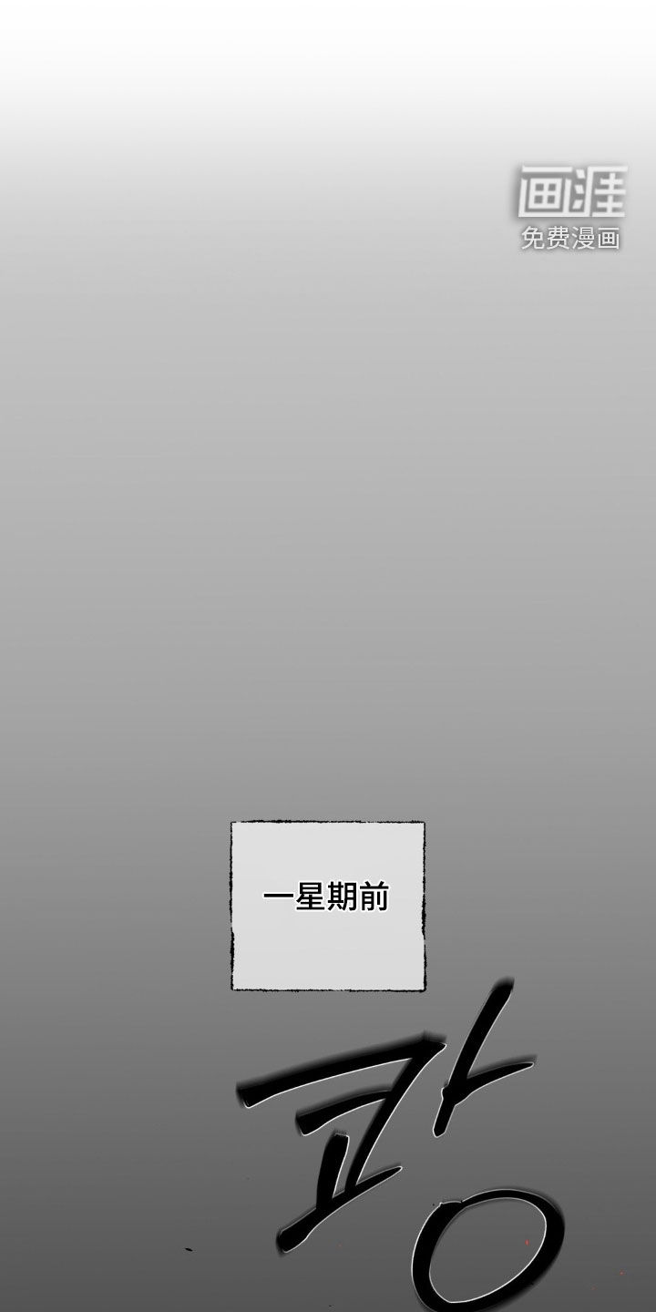 第17话0