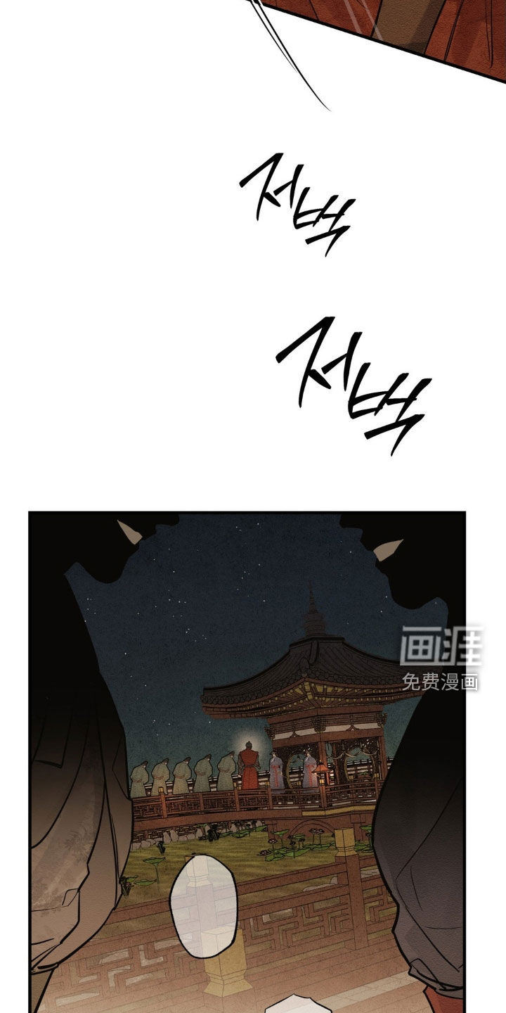 第17话10