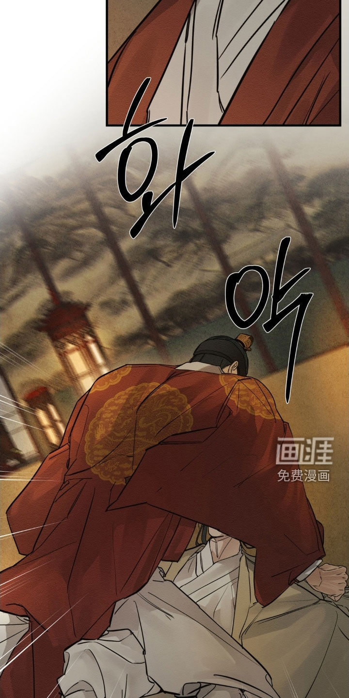 第17话19