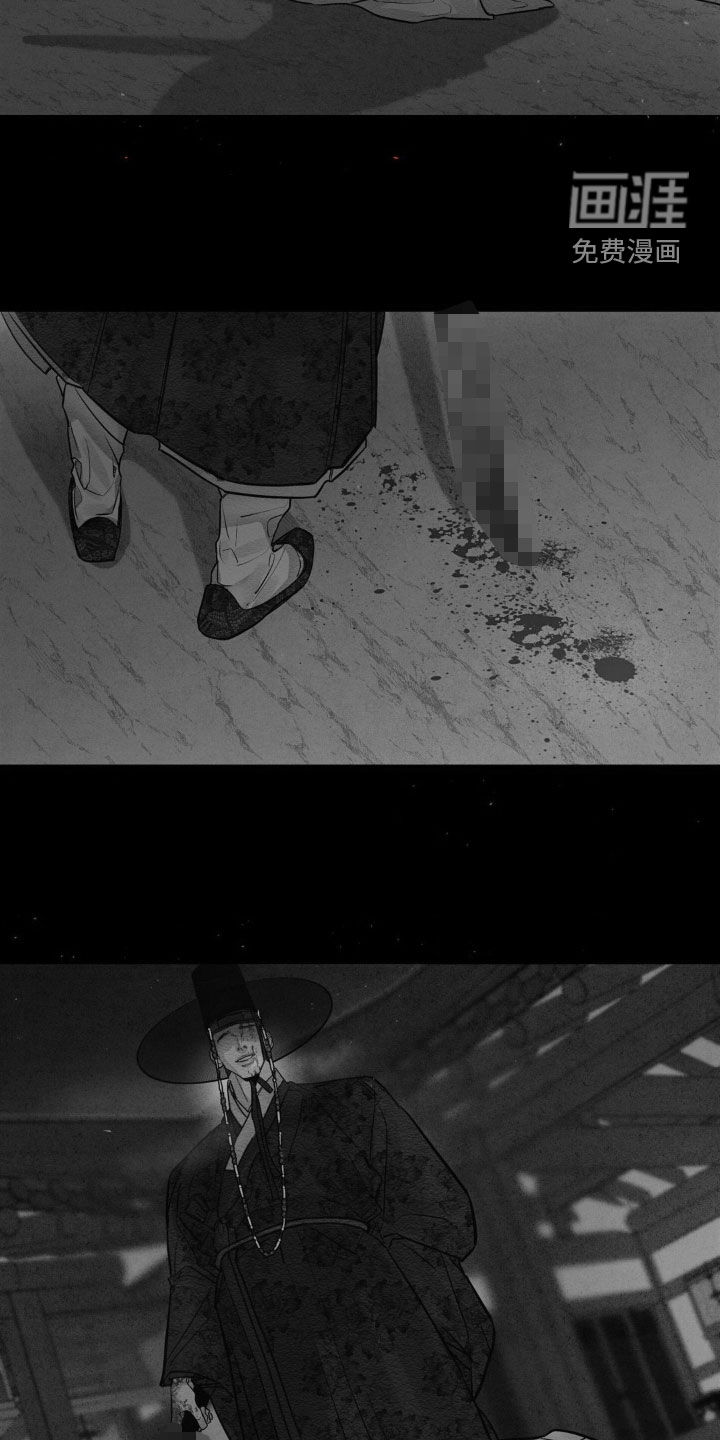 第17话4