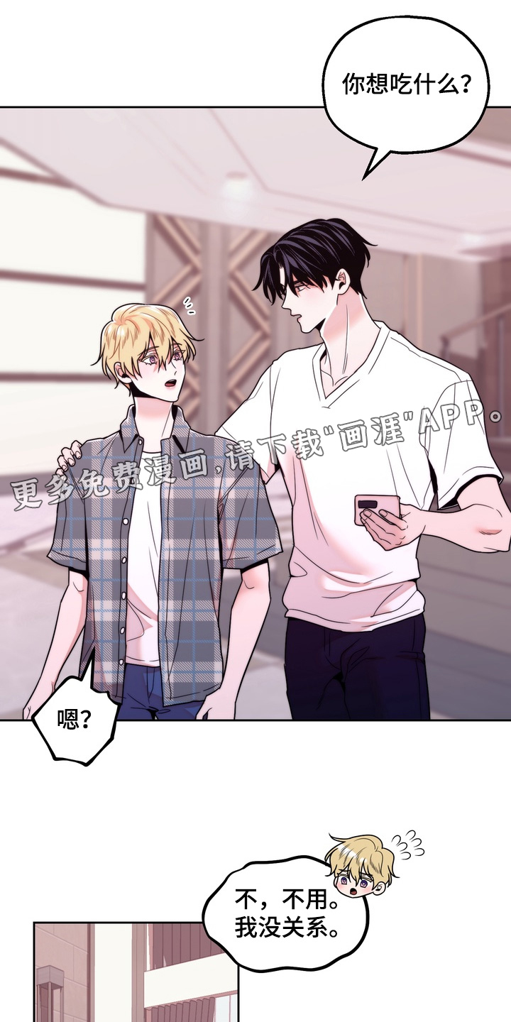 第53话0