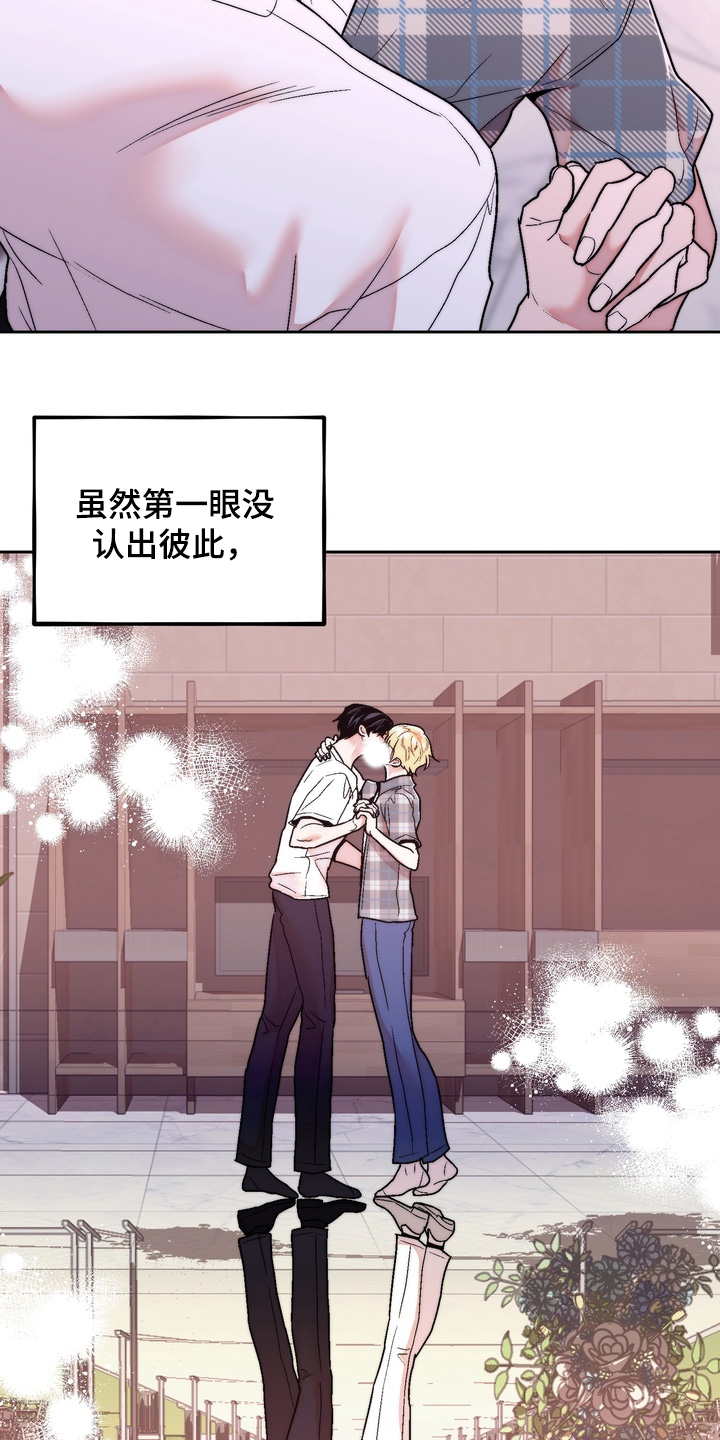 第53话19