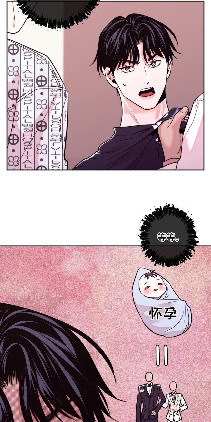 第52话1