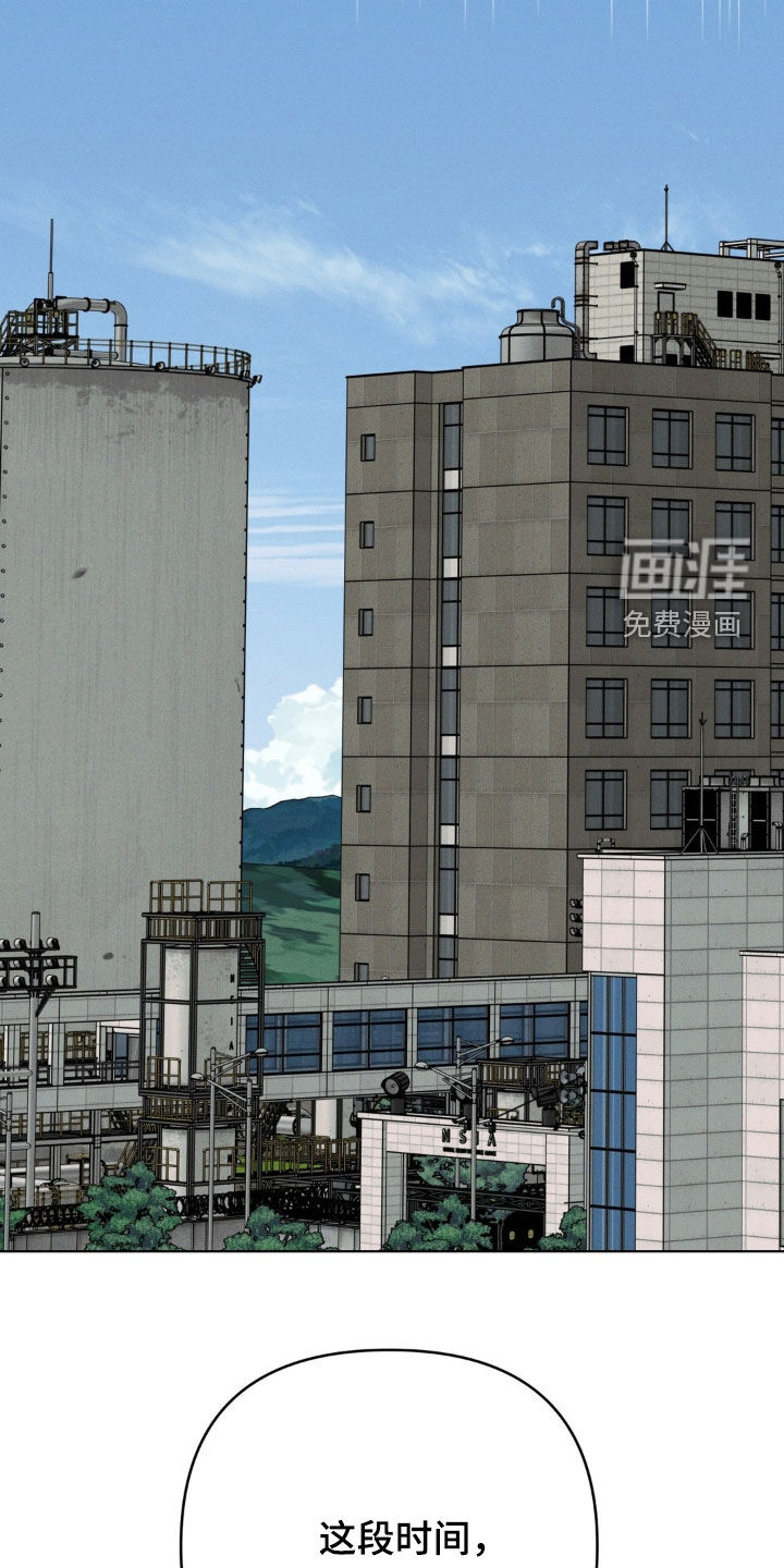 第41话22