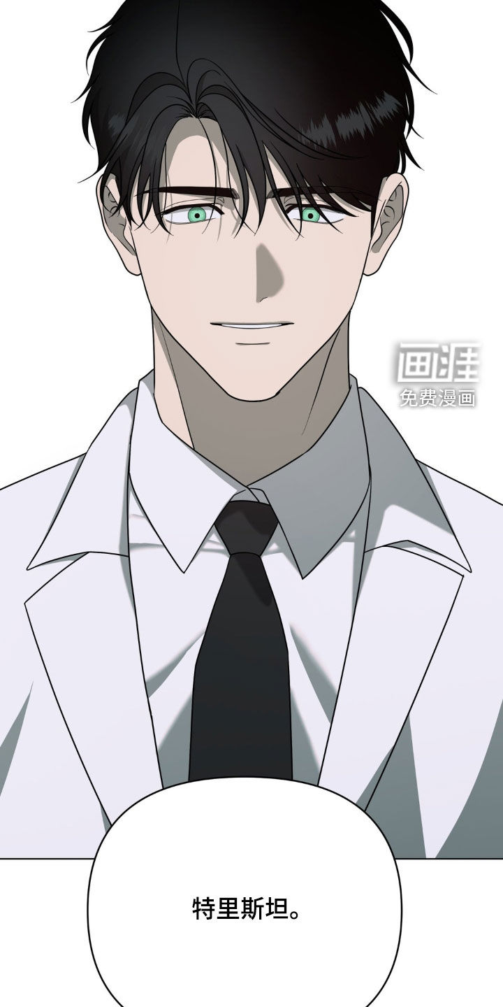 第41话29