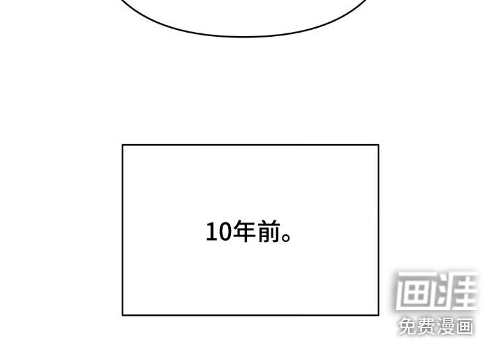 第41话30