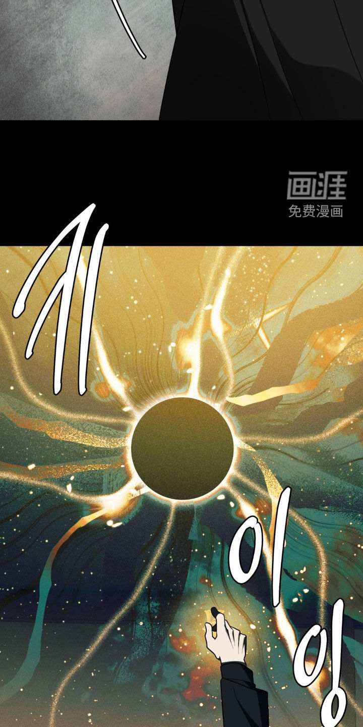 第41话9