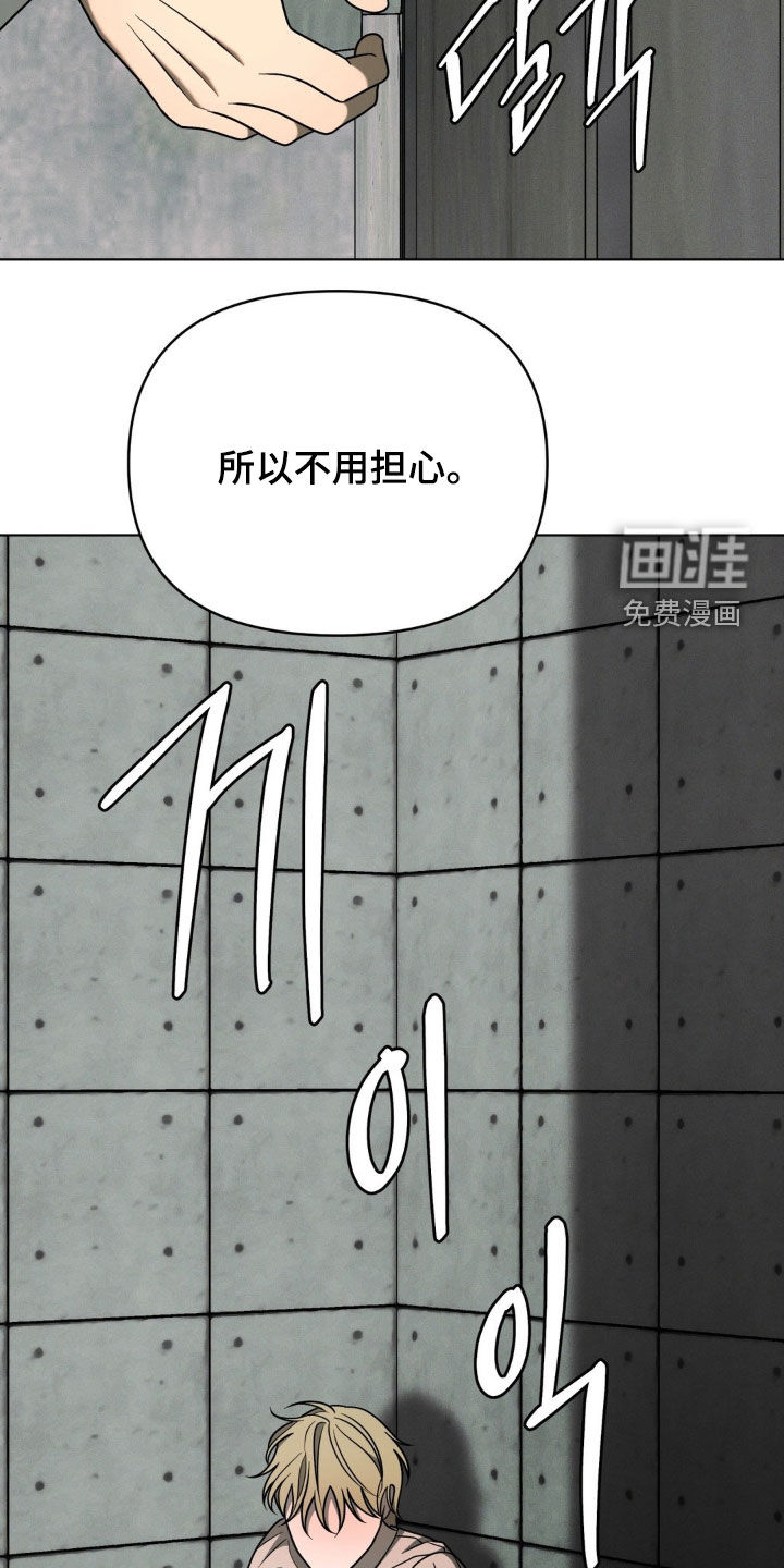 第41话26