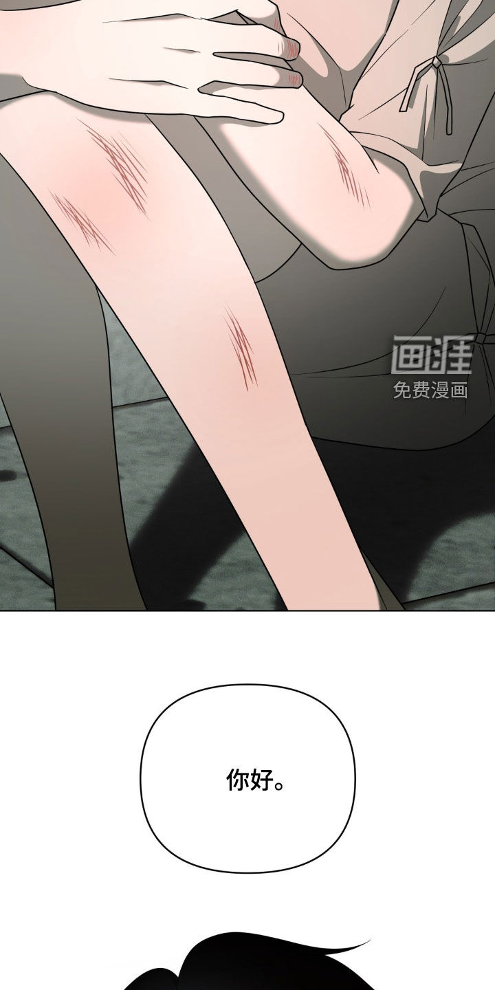 第41话28