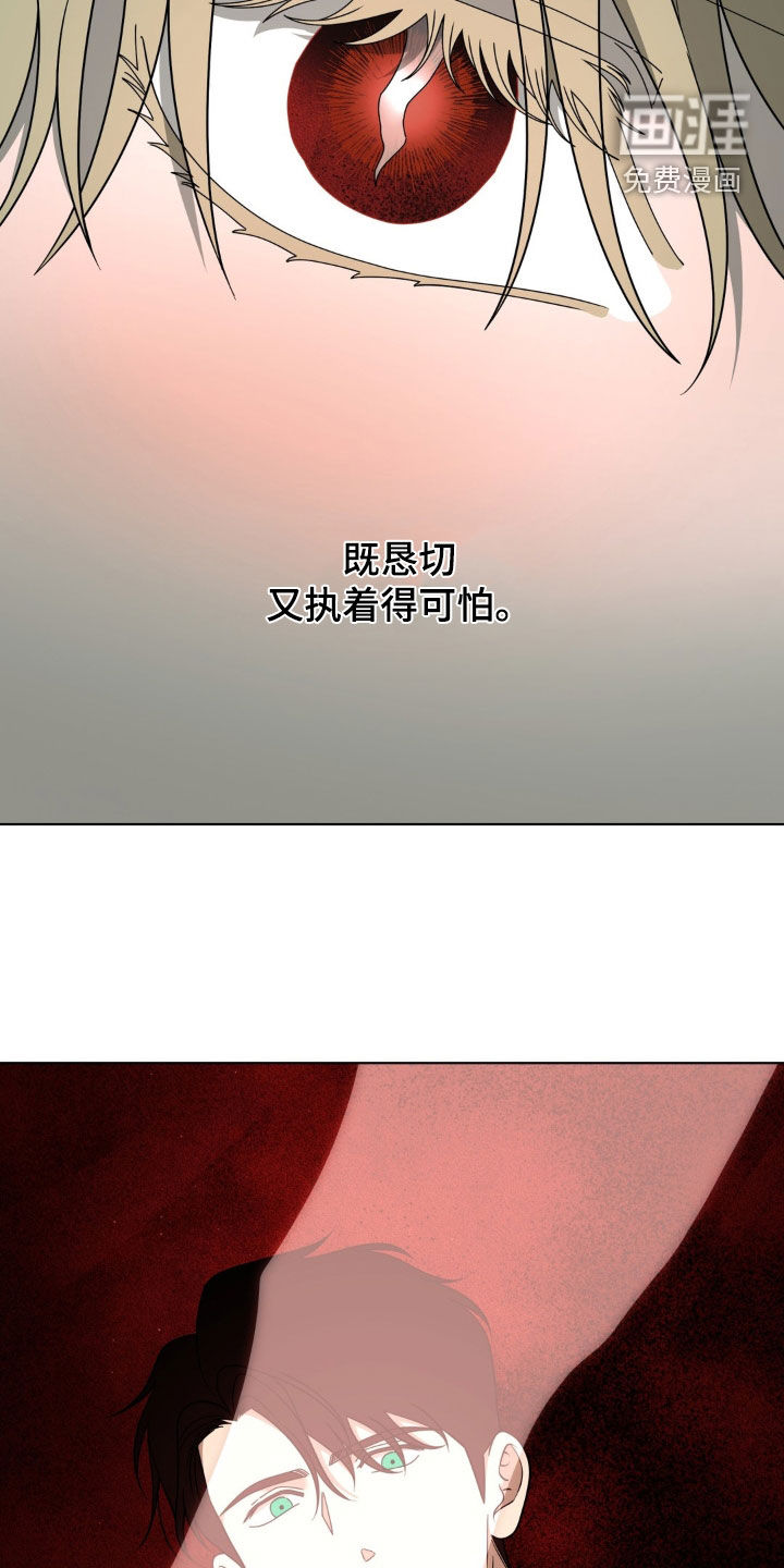 第40话9