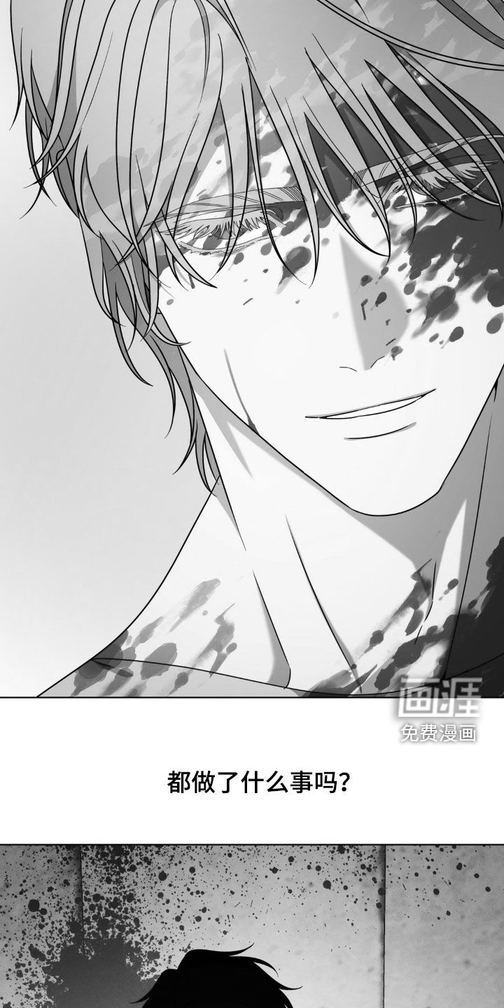 第40话20