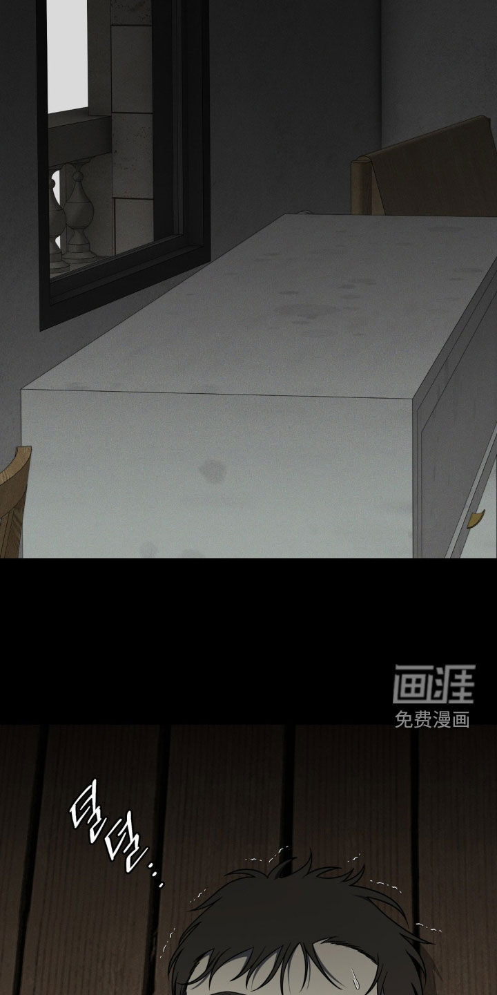 第40话26