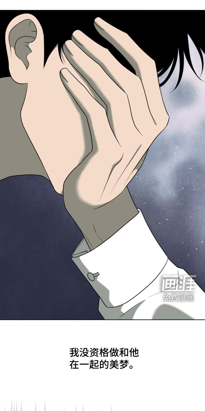第40话24