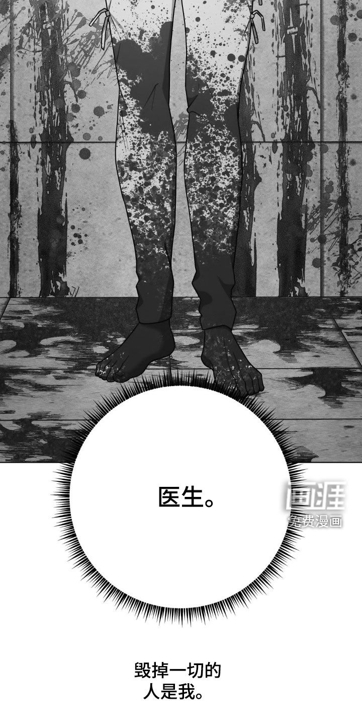 第40话23