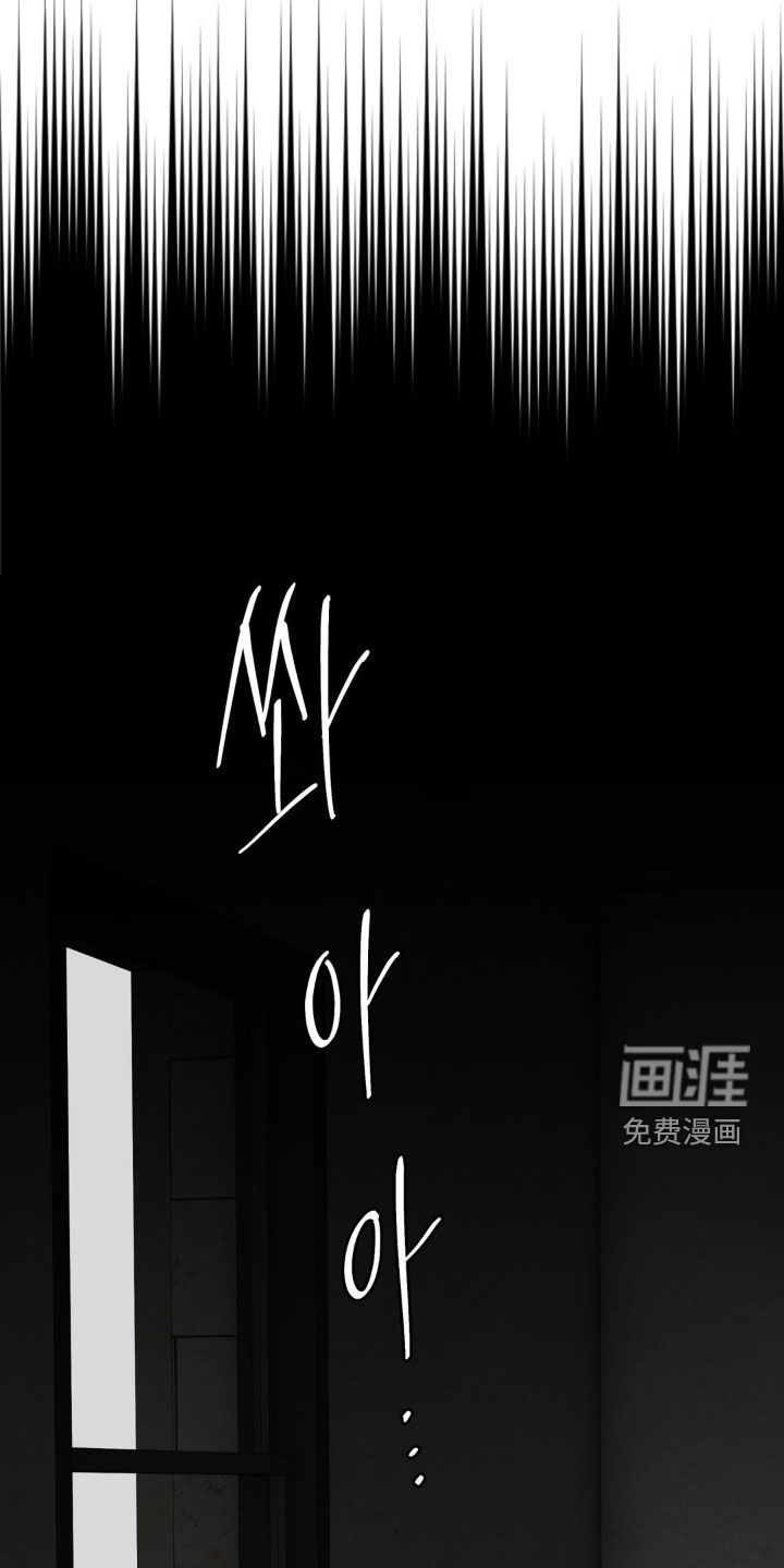 第40话25