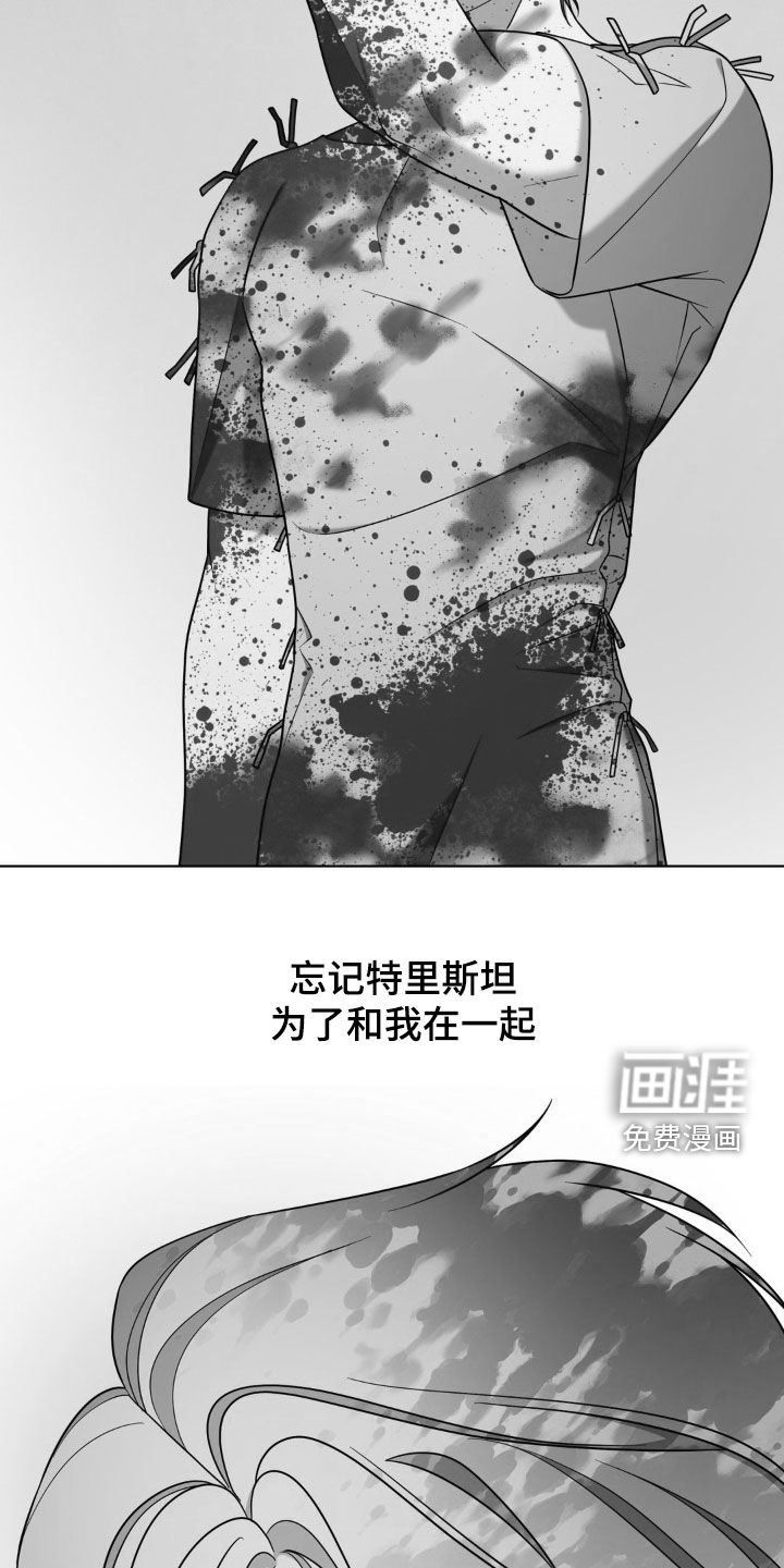 第40话19