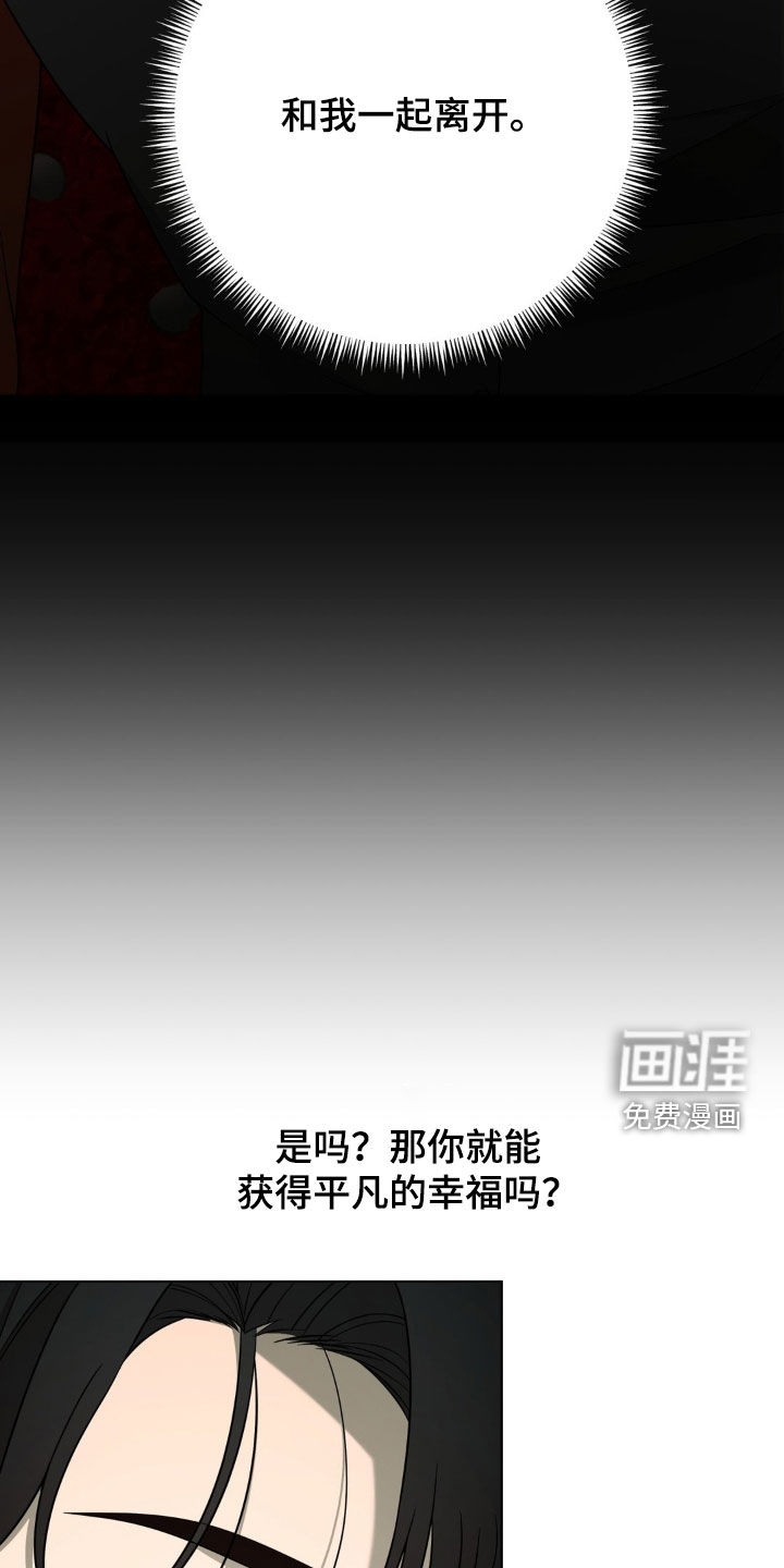 第40话15